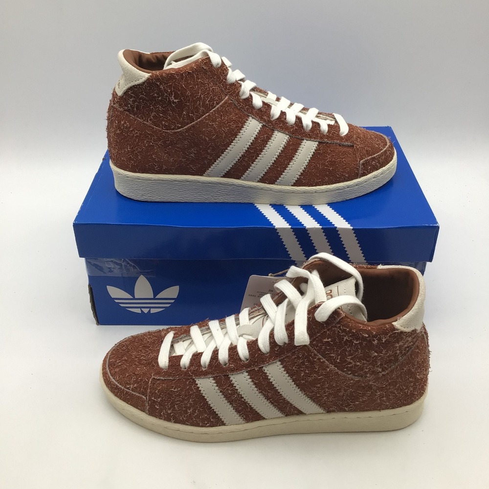 Adidas Originals Jabbar Hi Dusky Bronze Off White High Top JP6510 Men Size 7 NEW
